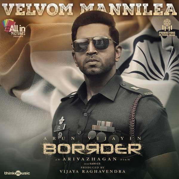 Arun Vijayin Borrder-hover