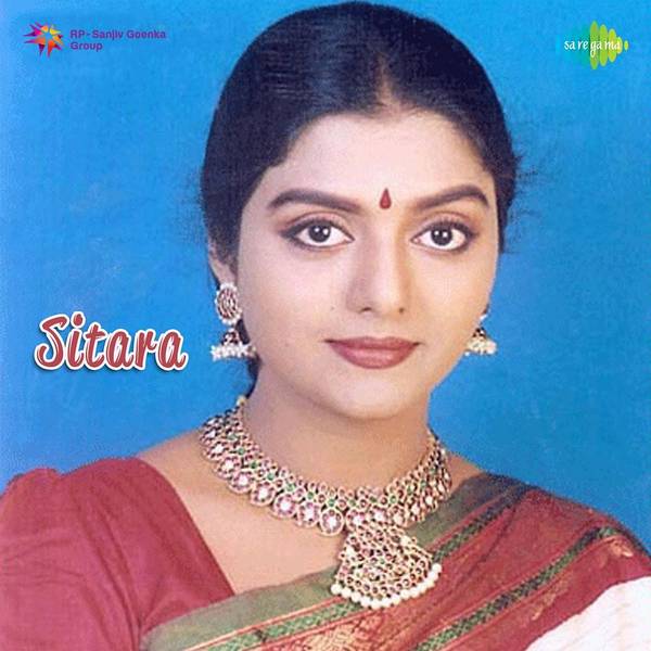 Sitara (Telugu)