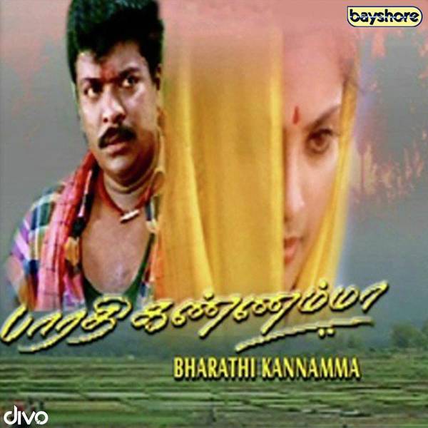 Bharathi Kannamma (Original Motion Picture Soundtrack)