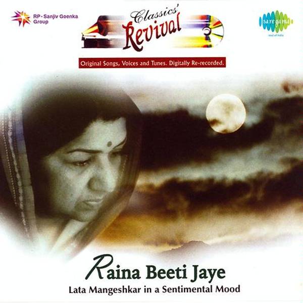 Raina Beeti Jaye-hover