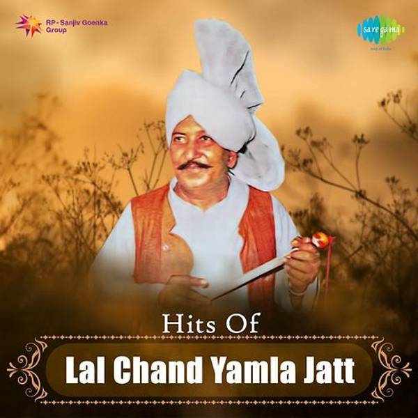 Hits Of Lal Chand Yamla Jatt