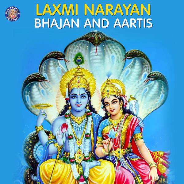 Laxmi Narayan Bhajan And Aartis-hover