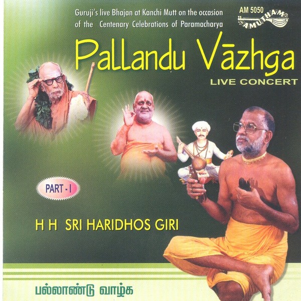 Pallandu Vazhga Part 1 MP3 Song Download ＆ Pallandu Vazhga Part 1 Song