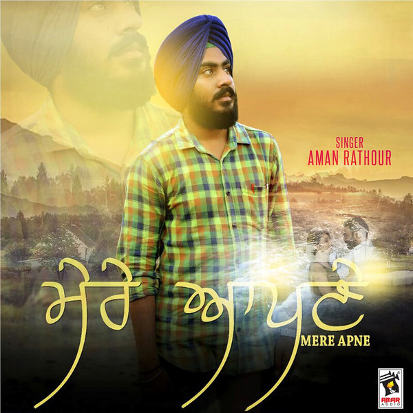 Mere Apne-hover
