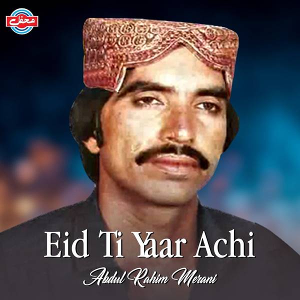 Eid Ti Yaar Achi-hover