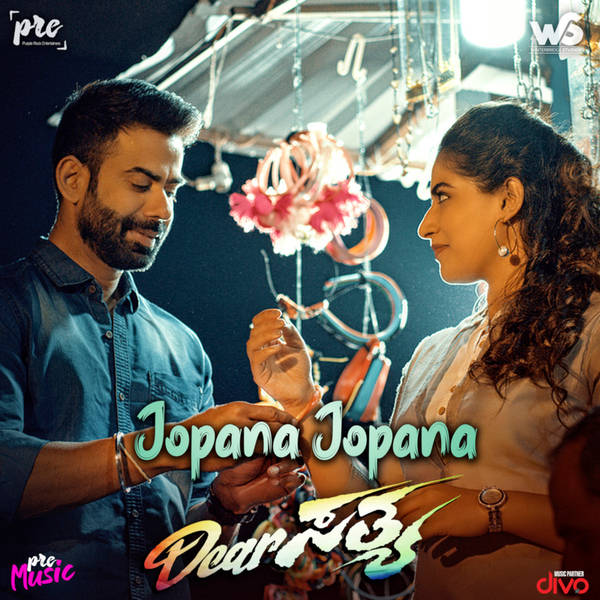 Sundaravaaytu Mana (From "Dear Sathya")