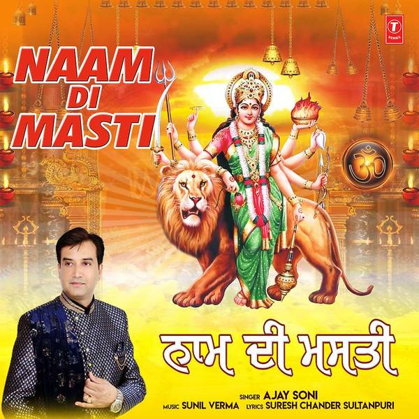 Naam Di Masti-hover