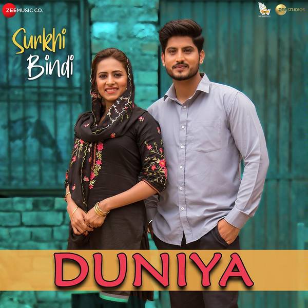 Duniya (From "Surkhi Bindi")