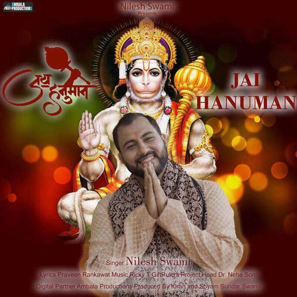 Jai Hanuman-hover