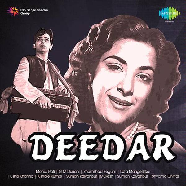 Deedar (1951)