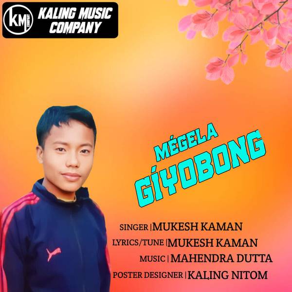 Megela Giyobong