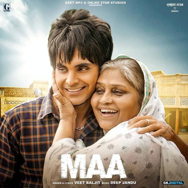 Maa