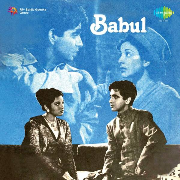 Babul (1950)