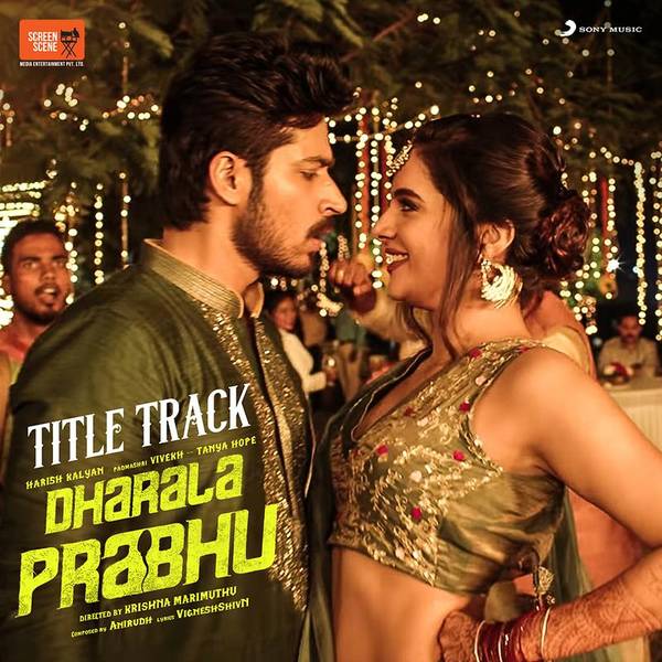 Dharala Prabhu Title Track (From "Dharala Prabhu")-hover