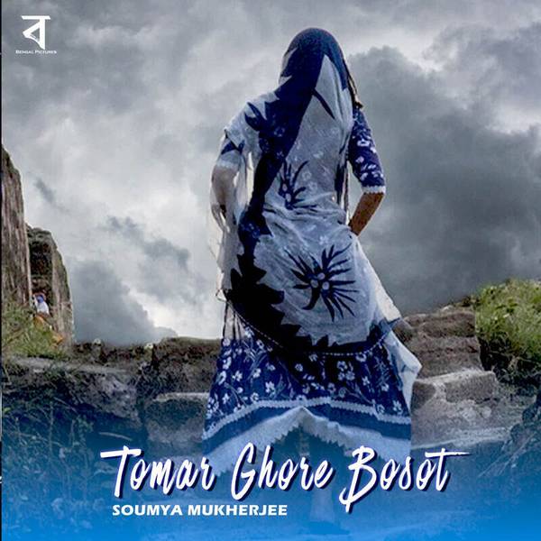 Tomar Ghore Bosot