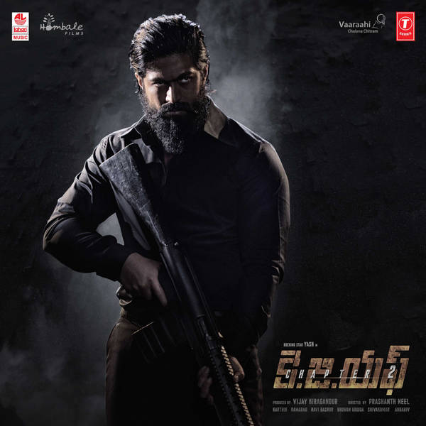 KGF Chapter 2 (Telugu)