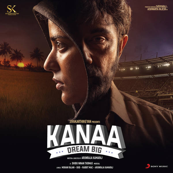 Kanaa