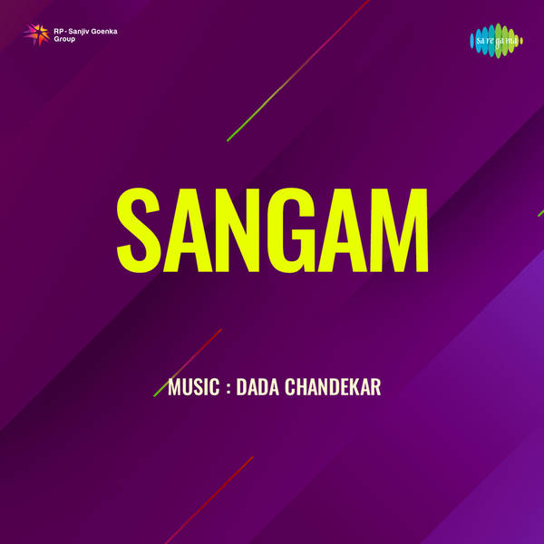 Sangam