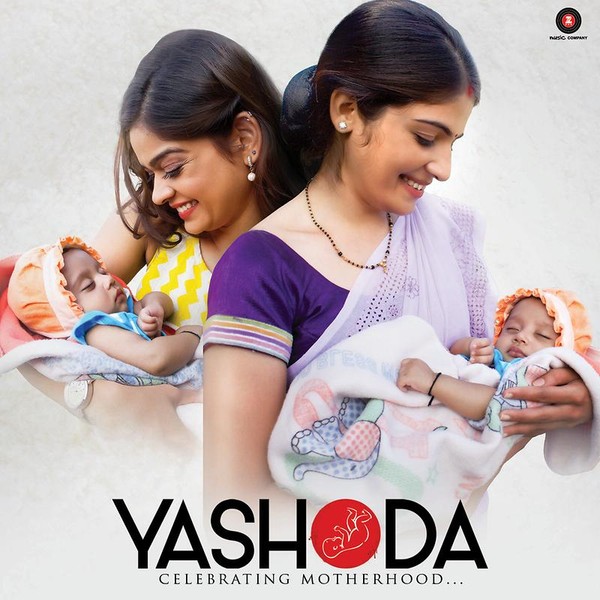Yashoda-hover
