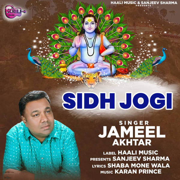 Sidh Jogi