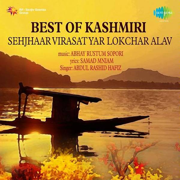 Best Of Kashmiri Folk Songs-hover