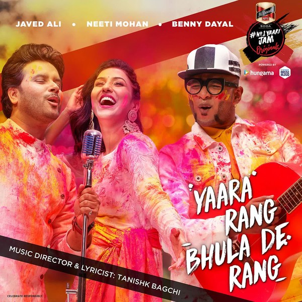 Yaara Rang Bhula De Rang
