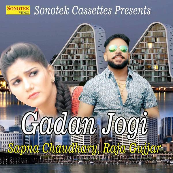 Gadan Jogi