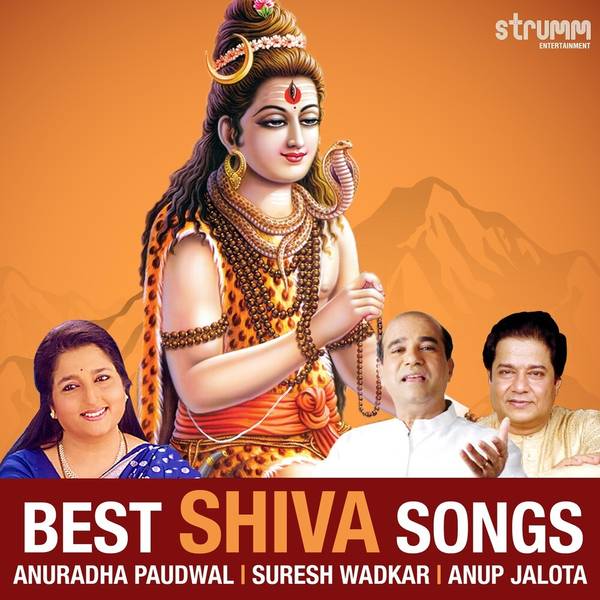 Best Shiva Songs