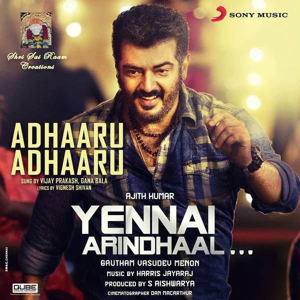 Adhaaru Adhaaru (From "Yennai Arindhaal")