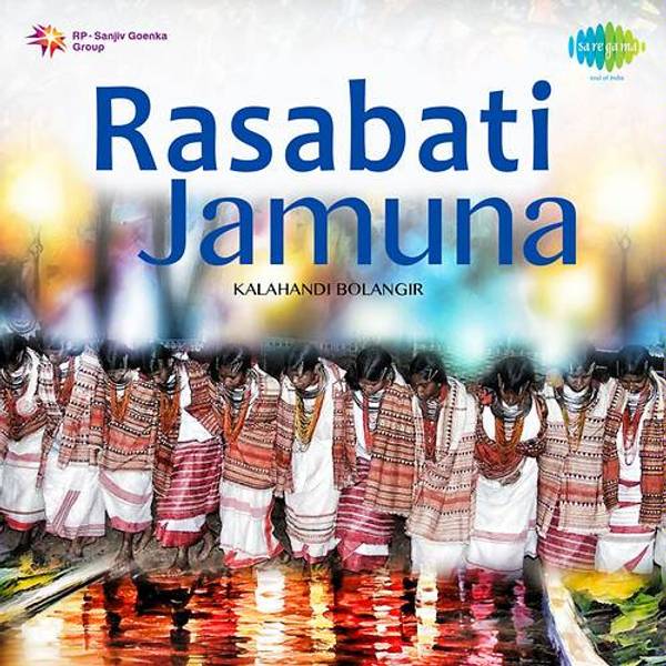 Rasabati Jamuna