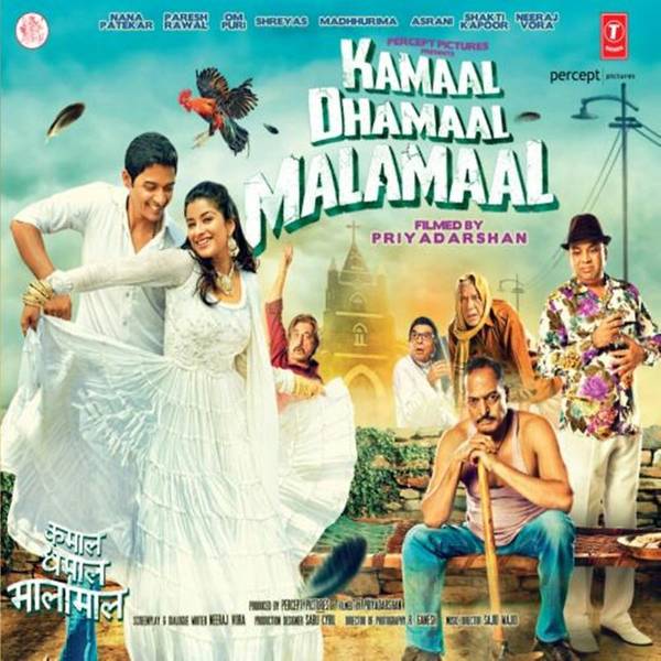 Kamaal Dhamaal Malamaal