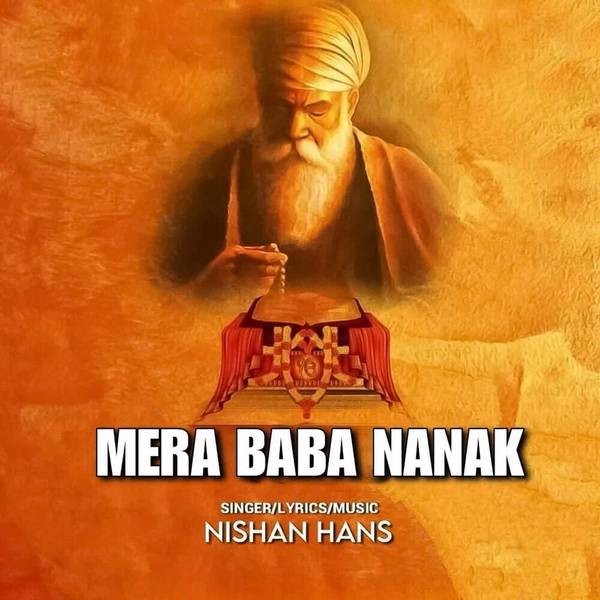 Mera Baba Nanak