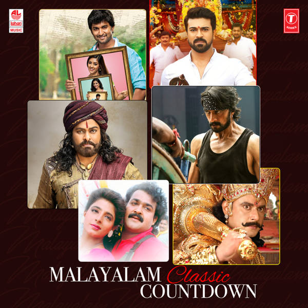 Malayalam Classic Countdown