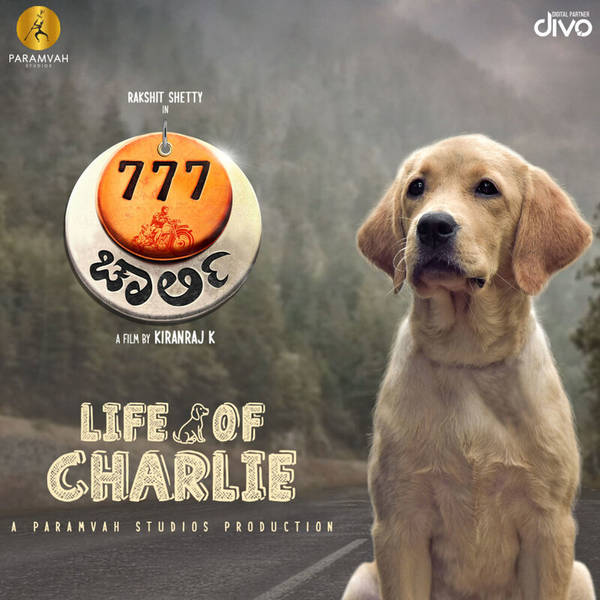 Life Of Dharma (Teaser) (From "777 Charlie")