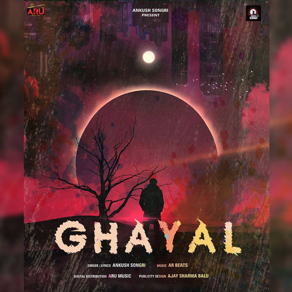 Ghayal