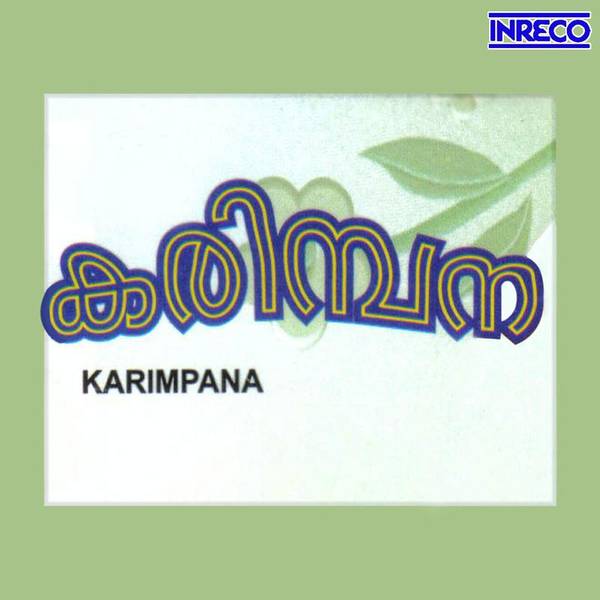 Karimpana