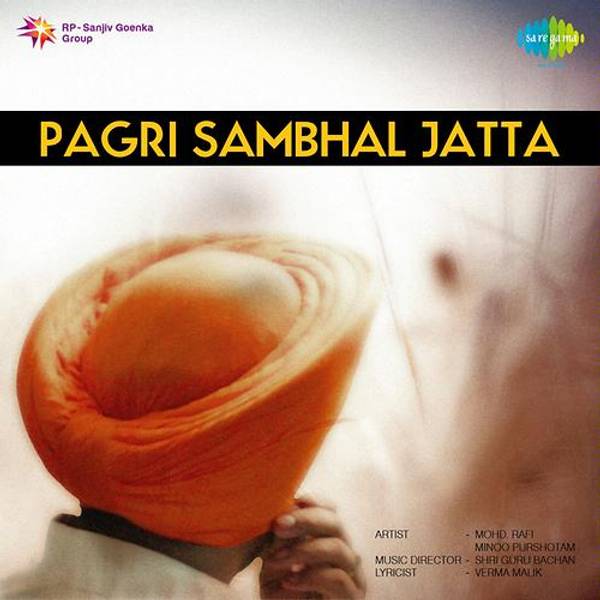 Pagri Sambhal Jatta-hover
