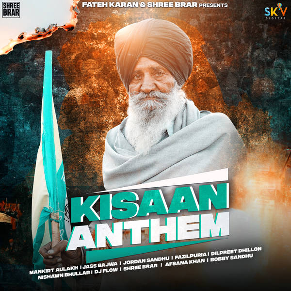 Kisaan Anthem