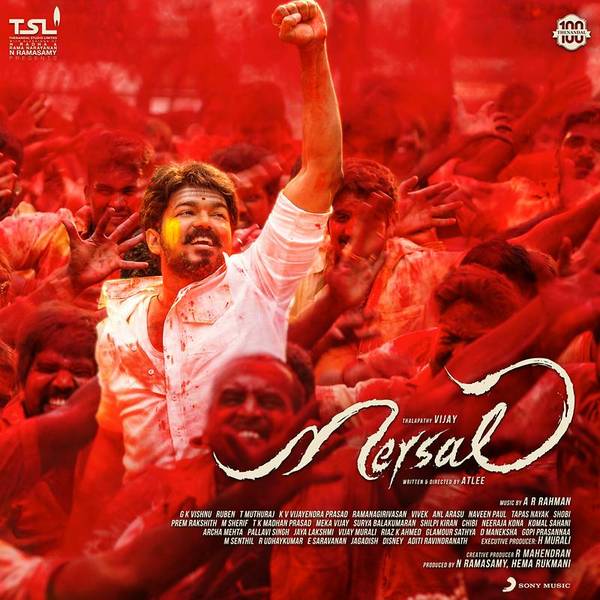 Mersal-hover