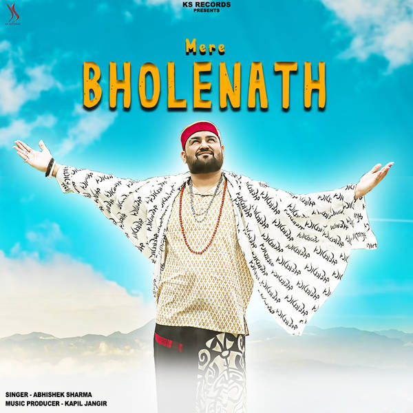 Mere Bholenath