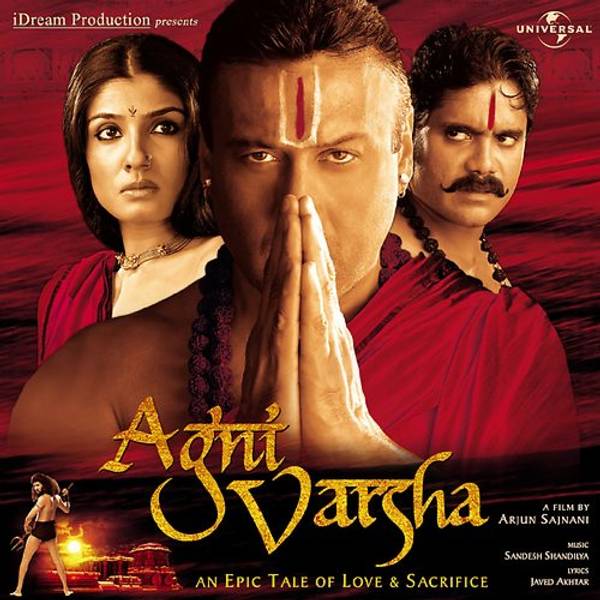 Agni Varsha