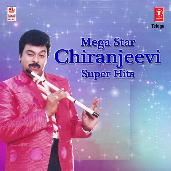 Megastar Chiranjeevi Super Hits