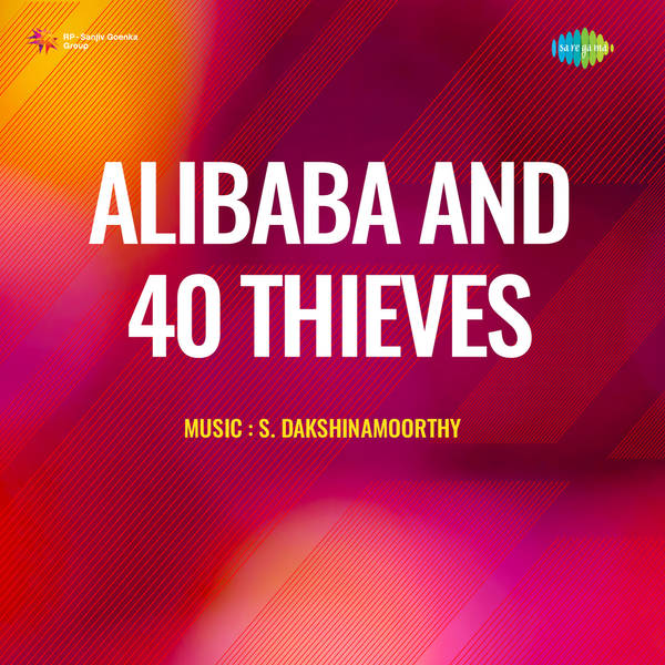 Alibaba And 40 Thieves