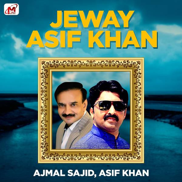 Jeway Asif Khan