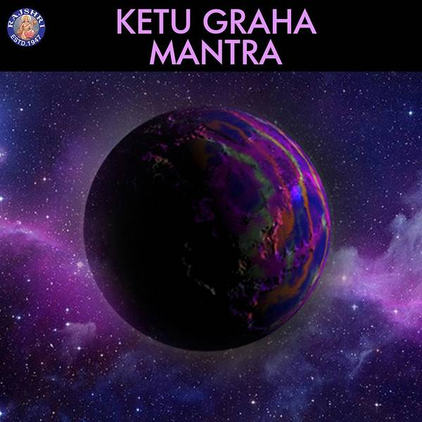 Ketu Graha Mantra-hover