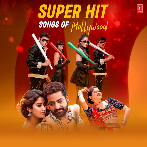 Super Hit Songs Of Mollywood