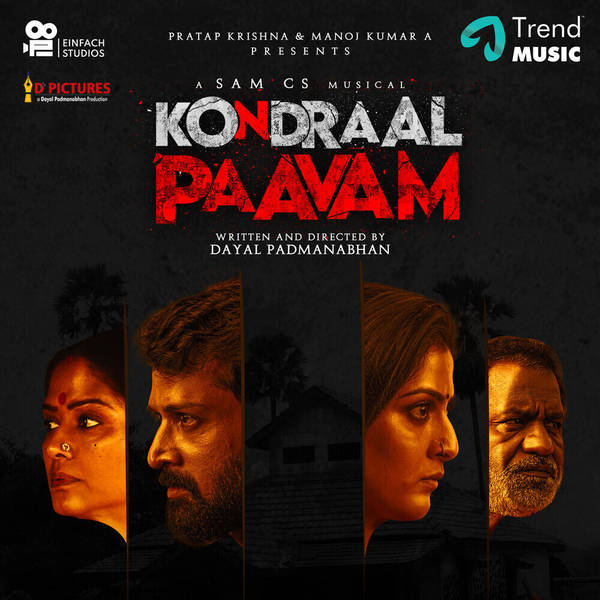 Kondraal Paavam