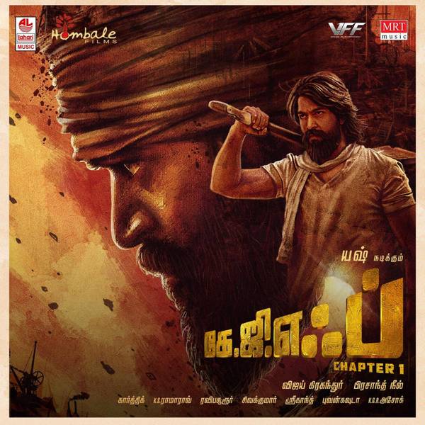 Kgf Chapter 1 (Tamil) (Original Motion Picture Soundtrack)