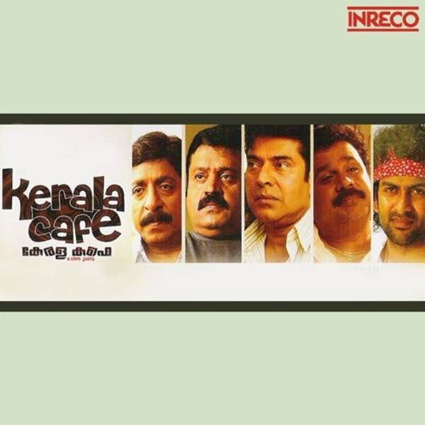 Kerala Cafe
