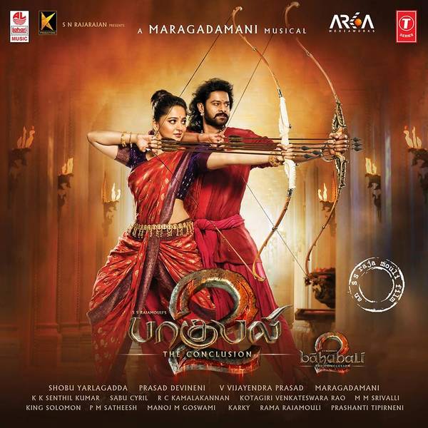 Baahubali 2 - The Conclusion (Tamil)